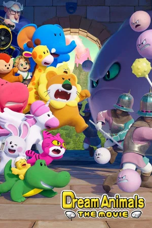 Постер: Dream Animals the Movie