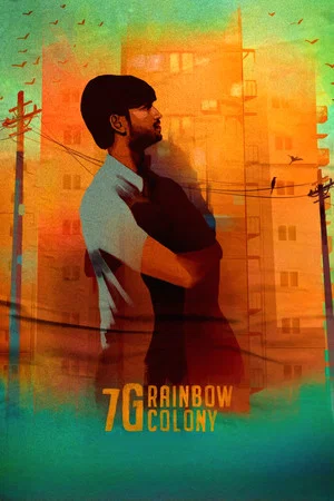 Постер: 7G Rainbow Colony