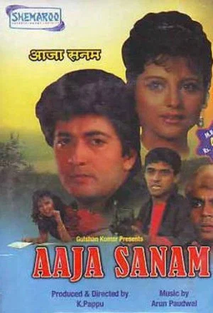 Постер: Aaja Sanam