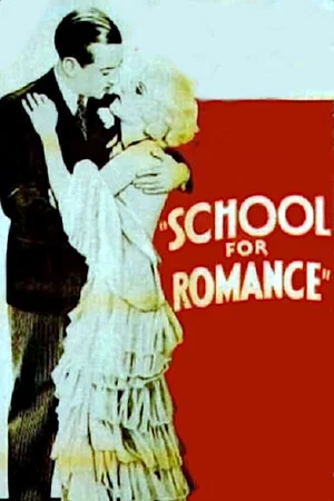 Постер: School for Romance