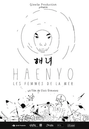 Постер: Haenyo, the Women of the Sea
