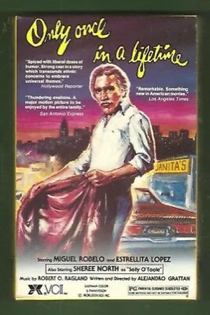 Постер: Only Once in a Lifetime