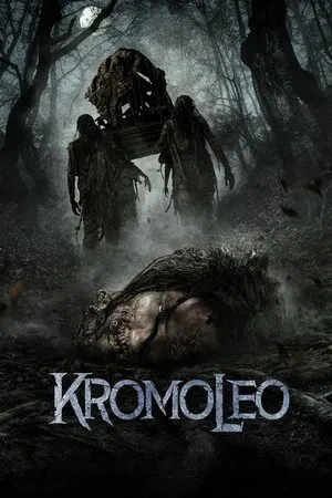 Постер: Kromoleo: The Haunting