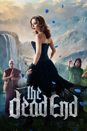 Постер: The Dead End