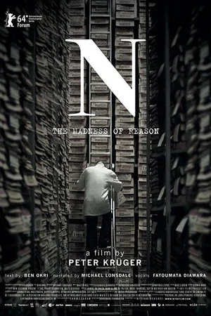 Постер: N: The Madness Of Reason
