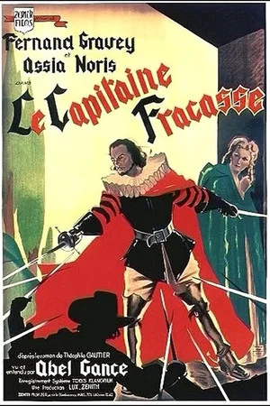 Постер: Captain Fracasse
