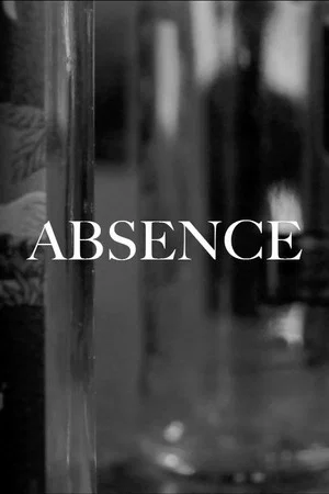 Постер: Absence