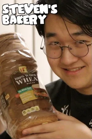 Постер: Steven's Bakery