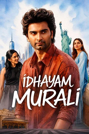 Постер: Idhayam Murali