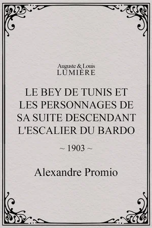 Постер: Le Bey de Tunis et les personnages de sa suite descendant l'escalier du Bardo