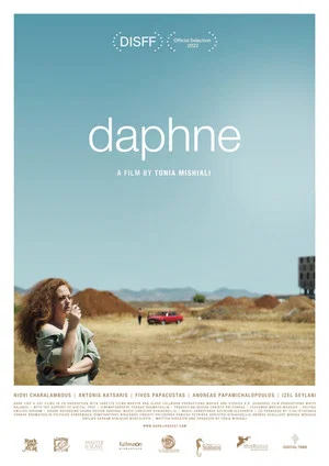 Постер: Daphne