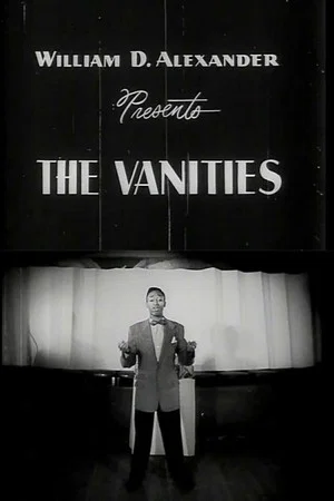 Постер: The Vanities