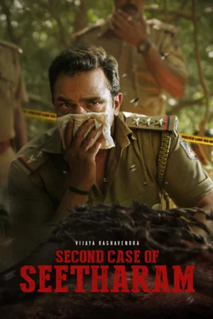Постер: Second Case of Seetharam