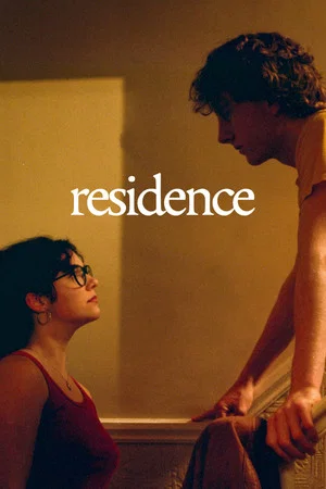 Постер: Residence