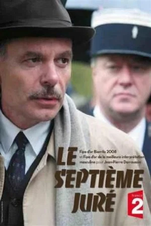 Постер: Le Septième Juré