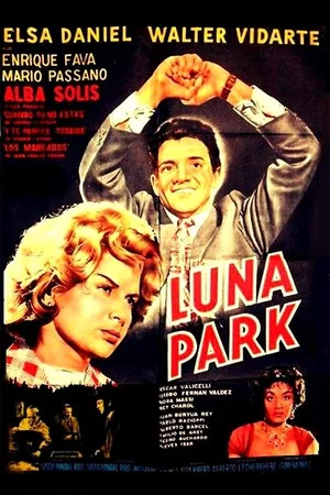 Постер: Luna Park