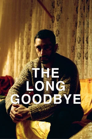 Постер: The Long Goodbye