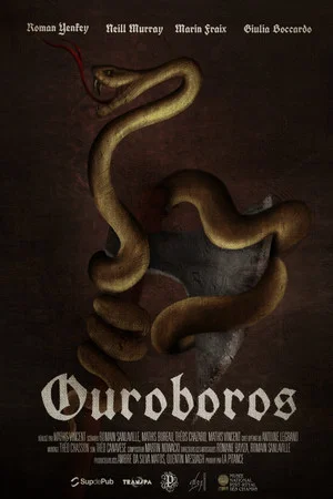 Постер: Ouroboros