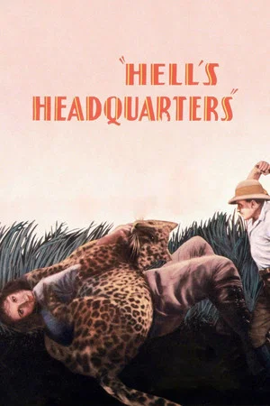 Постер: Hell's Headquarters