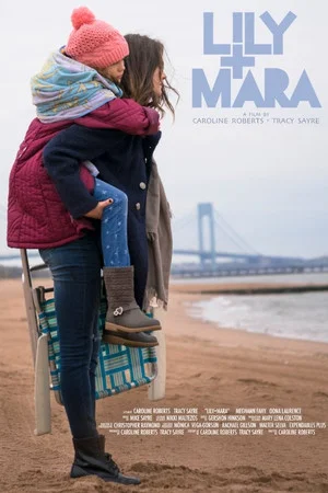 Постер: Lily + Mara
