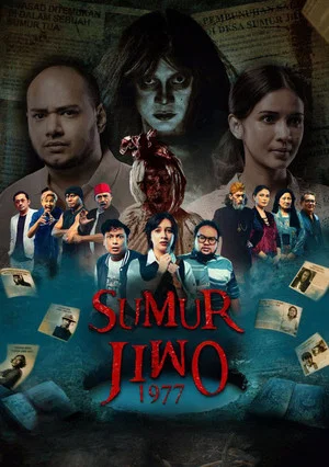 Постер: Sumur Jiwo 1977