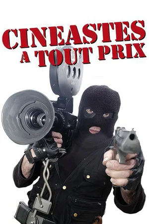 Постер: Born to Film