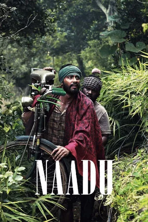 Постер: Naadu