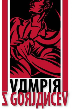 Постер: Vampire from Gorjanci