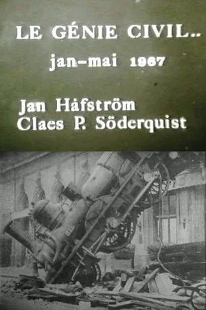 Постер: Civil Engineering