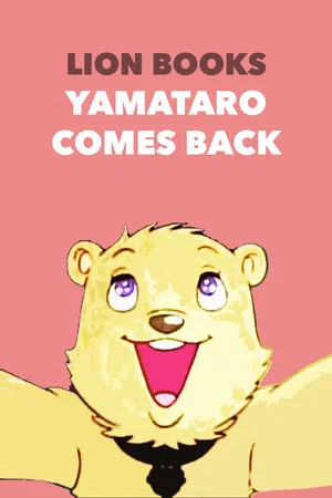 Постер: Yamataro Comes Back