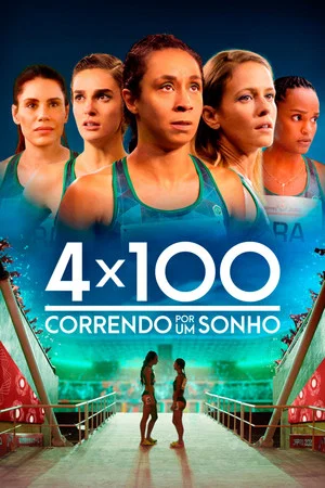 Постер: 4x100: Running for a Dream