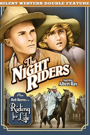 Постер: The Night Riders