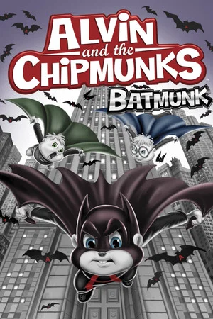 Постер: Alvin and the Chipmunks: Batmunk