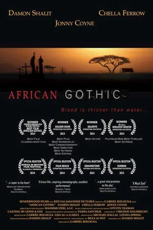 Постер: African Gothic