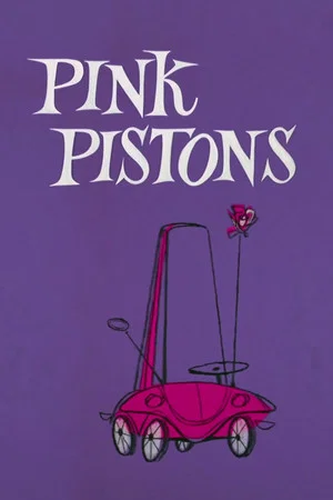 Постер: Pink Pistons
