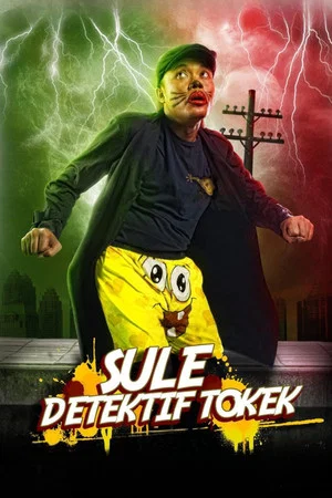 Постер: Sule Detektif Tokek