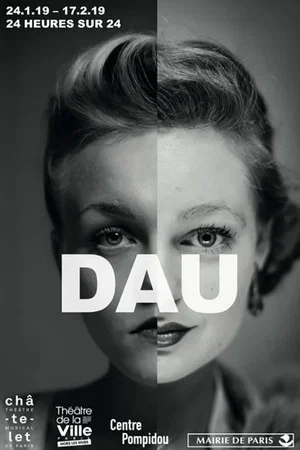 Постер: DAU