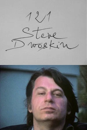Постер: Cinématon n°121 : Stephen Dwoskin