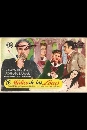 Постер: El médico de las locas