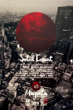 Постер: Soleil Levant