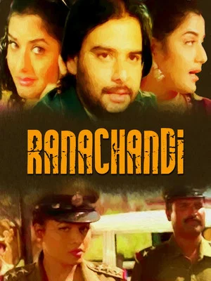 Постер: Ranachandi