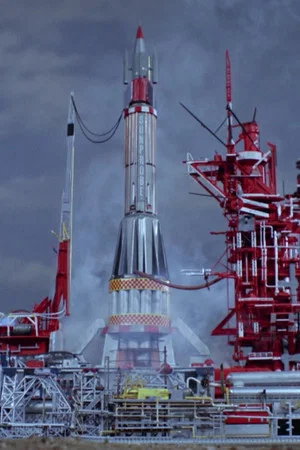 Постер: Thunderbirds: Sun Probe