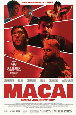 Постер: Macai