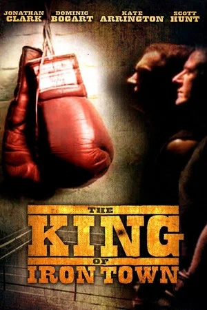 Постер: The King of Iron Town