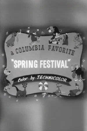 Постер: Spring Festival