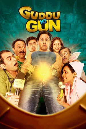 Постер: Guddu Ki Gun