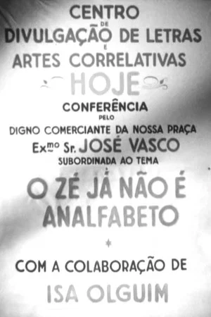 Постер: O Zé já não é Analfabeto