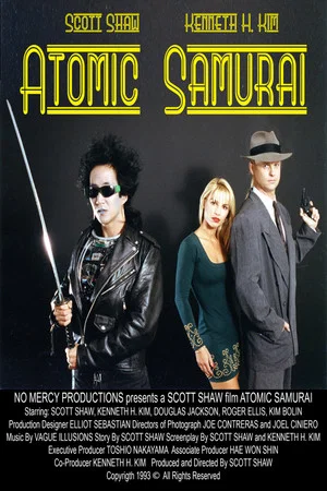 Постер: Atomic Samurai