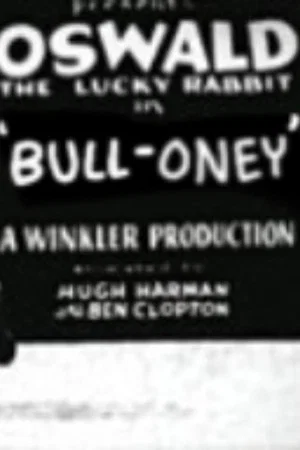 Постер: Bull-Oney