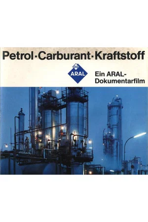 Постер: Petrol - Carburant - Kraftstoff